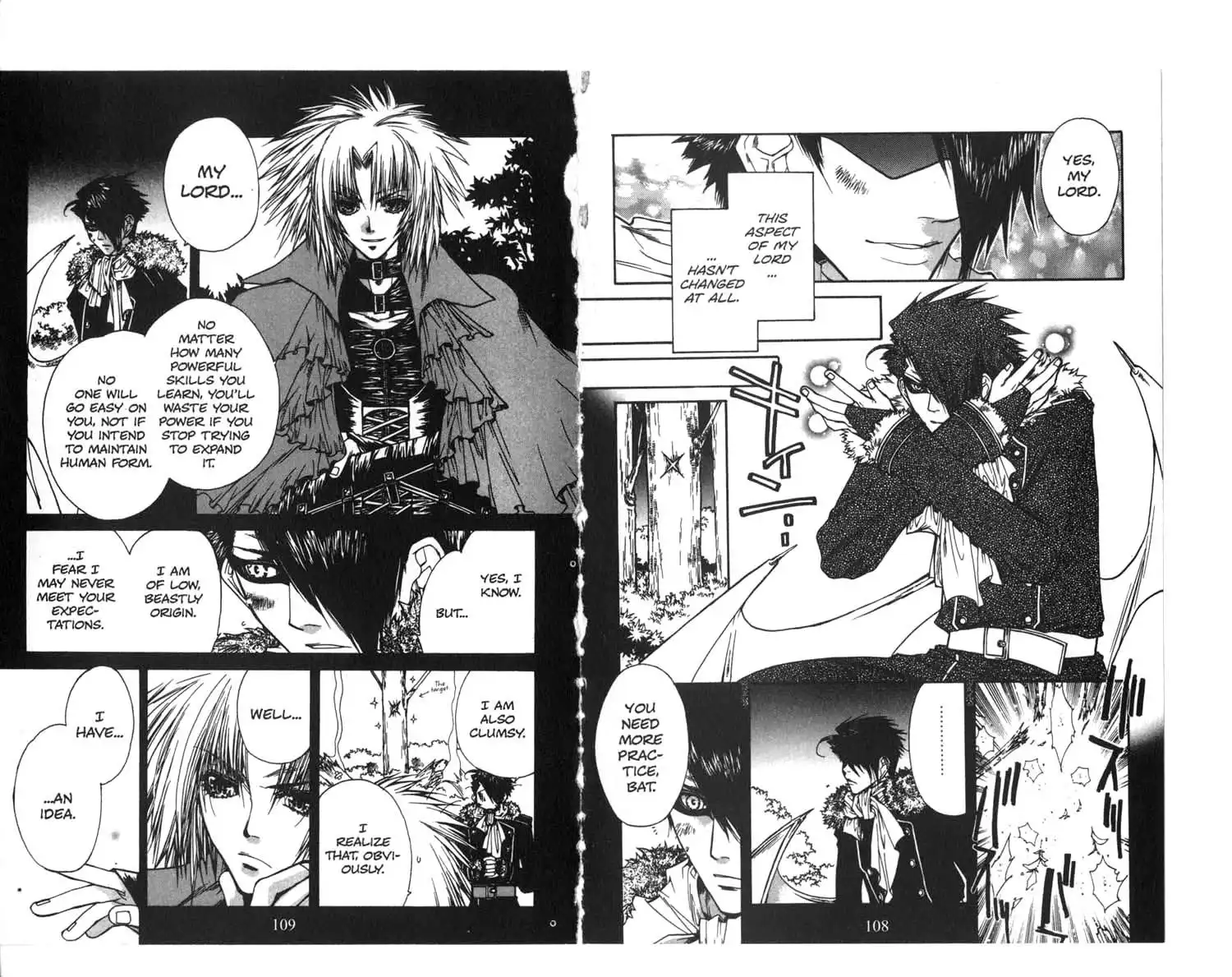 Vampire Doll: Guilt-na-Zan Chapter 4 7
